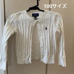 POLO RALPH LAUREN ケーブルニット カーディガン 100のサムネイル