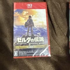 ブレス オブ ザ ワイルド & ティアーズ オブ ザ キングダムセット