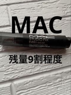 M.A.C スタジオ フィックス オールオーバー フェイス ペンNC25NC30のサムネイル