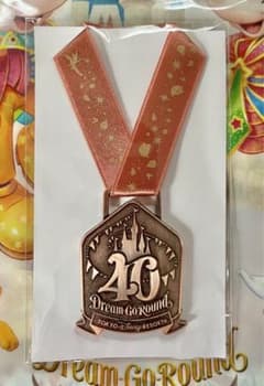 ディズニー　40周年　ワインメダルのサムネイル