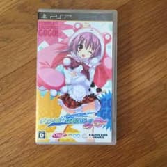 えつ様専用のサムネイル
