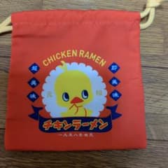チキンラーメン ひよこちゃん 巾着袋のサムネイル