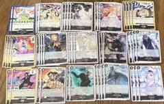 黒ルッチパーツ　まとめ売りのサムネイル