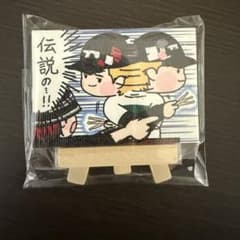 MAZZEL ミニキャンバスアート TAKUTO KAIRYU 【即購入可】 MAZZEL ROOM ミニキャンバスアート TAKUTO - メルカリ