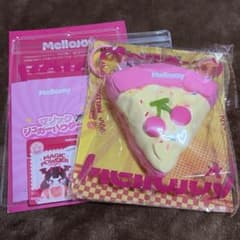 Mellojoy メロジョイ ピザのお届け チェリー※ 付属品フルセット 箱なし