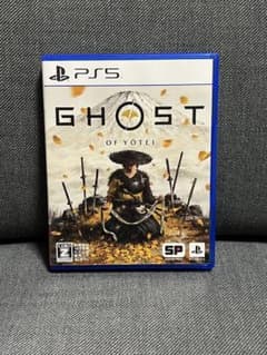 PS5 Ghost of Yōtei ゲームソフトのサムネイル