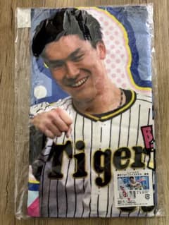 阪神タイガース 湯浅京己 選手フォトフェイスタオル ニューレトロ 新品