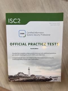 CISSP Official Practice Tests 第4版のサムネイル
