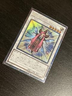 【遊戯王】ＴＧ ワンダー・マジシャン　コレクターズレアのサムネイル
