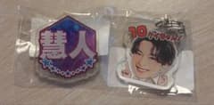 FANTASTICS 木村慧人アクリルキーホルダー 、バッジのサムネイル