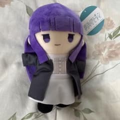 葬送のフリーレン むにゅぐるみパティオ フェルン ぬいぐるみ