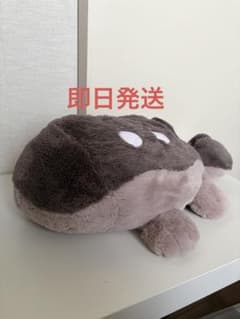 ふわふわ抱きぬいぐるみ　ドオーのサムネイル
