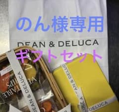 フレンチフールセックシトロン缶&ベジタブルチップスアソートのサムネイル