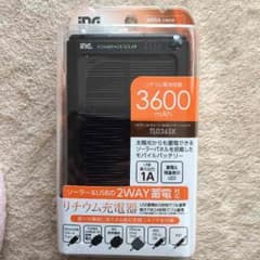 咲様専用♡リチウム充電器のサムネイル