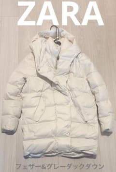 ZARA 極暖！フェザー & ダウンコート クリーニング済 美品 日本S〜M 