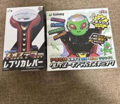 sammy クレイジーギアデバイスギミック SANKYOレプリカレバー sammy クレイジーギアデバイスギミック SANKYOレプリカレバー
