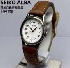 未使用】CITIZEN EDWIN スモセコ 電池交換済 純正ベルト シチズン 