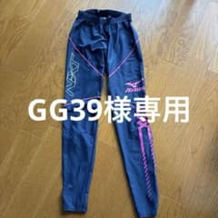 Mizuno ランニングパンツ Mサイズ ネイビー/ピンクのサムネイル