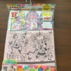 プリキュア肌着のサムネイル