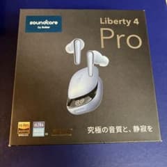 【新品特価】soundcore Liberty 4 Pro イヤフォンのサムネイル