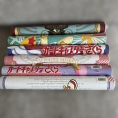 【匿名配送】カードキャプターさくら カレンダー6本セット 匿名配送】カードキャプターさくら カレンダー6本セット - メルカリ