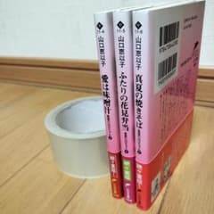 食堂のおばちゃん3、4、5のサムネイル