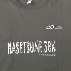 ハセツネ30 R&L製Ｔシャツ Lサイズ 2枚セットのサムネイル