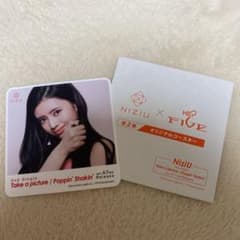 NiziU HEP FIVE オリジナルコースター リマのサムネイル