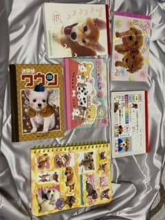 平成レトロ 犬 メモ帳 5点+ノート1点セットのサムネイル