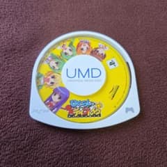ひぐらしデイブレイク Portable PSP ソフト