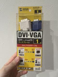 DVI-VGA 1m 아날로그 케이블 KC-DVI-HD1K2 산와 서플라이