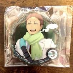 ハイキュー!! 花巻貴大 アクリルキーホルダー - 3