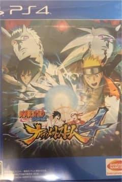 NARUTO-ナルト- 疾風伝 ナルティメットストーム4 Welcome Pr…のサムネイル