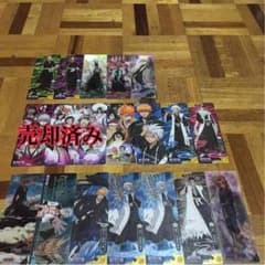 BLEACH しおりのサムネイル