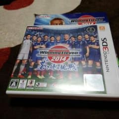 ウイニングイレブン2014のサムネイル