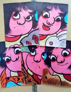 金太郎 凧絵 5枚 宇山博明先生肉筆画 青森県南部金太郎凧絵 - メルカリ