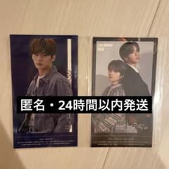 straykids リノ ハン ハイタッチ会 サイン会のサムネイル