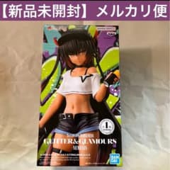 To LOVEるとらぶる-ダークネス GLITTER&GLAMOURS ネメシスのサムネイル