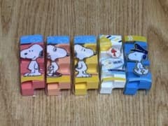 スヌーピー 消しゴム 5個セットのサムネイル