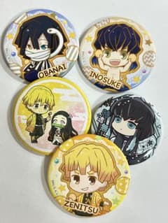 鬼滅の刃アニメキャラクター缶バッジ5個セット