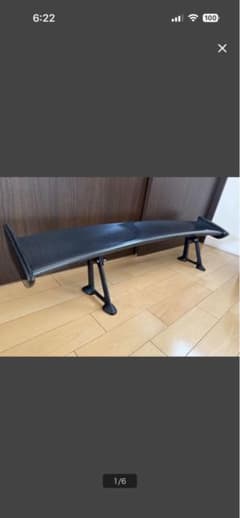 FRP ブラック リアウイング 汎用のサムネイル
