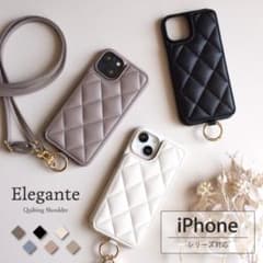 【新品未使用】  Elegante iphone13mini スマホケースのサムネイル