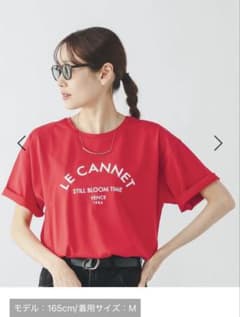 グローバルワーク　リッチクリーンプリントTシャツＬサイズのサムネイル