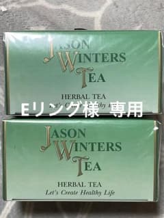 ジェイソンウィンターズティーのサムネイル