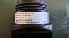 ユピテル　DRY-WiFiV5c 動作品 GPS,WiFi搭載(001)のサムネイル