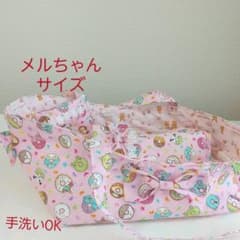 メルちゃんサイズ　お人形用クーハン      アニマルドーナッツ×ぬいぐるみ柄②のサムネイル