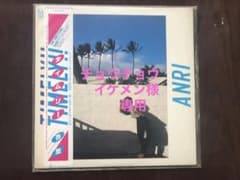 LPレコード　杏里　タイムリーのサムネイル