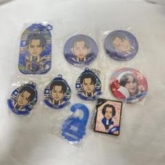登坂広臣 歴代 グッズ まとめ売り 登坂広臣 歴代 グッズ まとめ売り - メルカリ