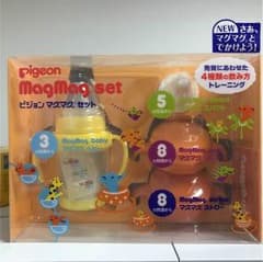 新品！ピジョン マグマグセットのサムネイル