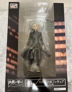 東リべ　タイトーくじ　佐野万次郎　フィギュアのサムネイル